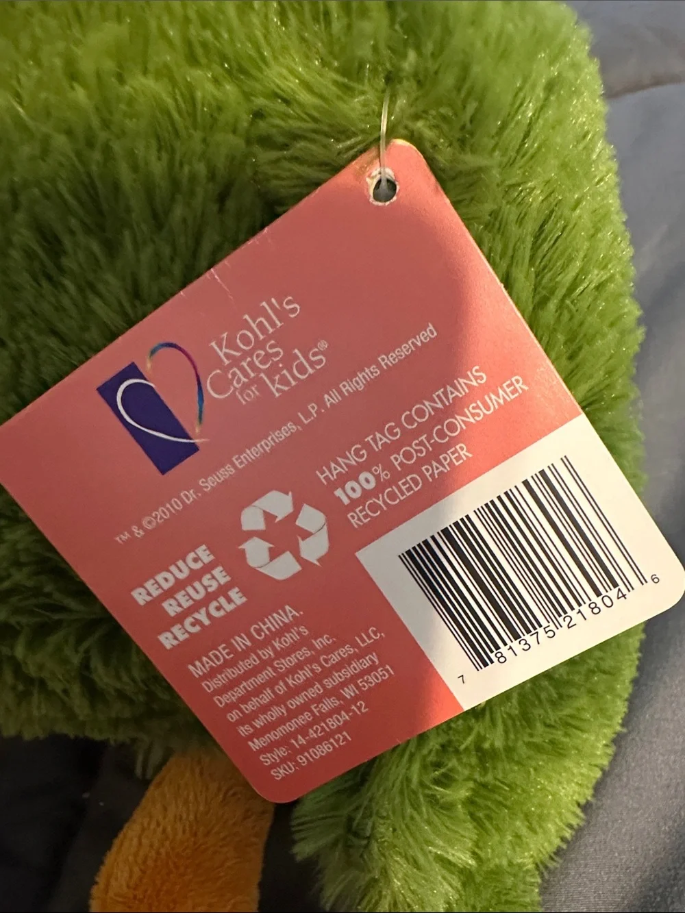 kohls cares soft green